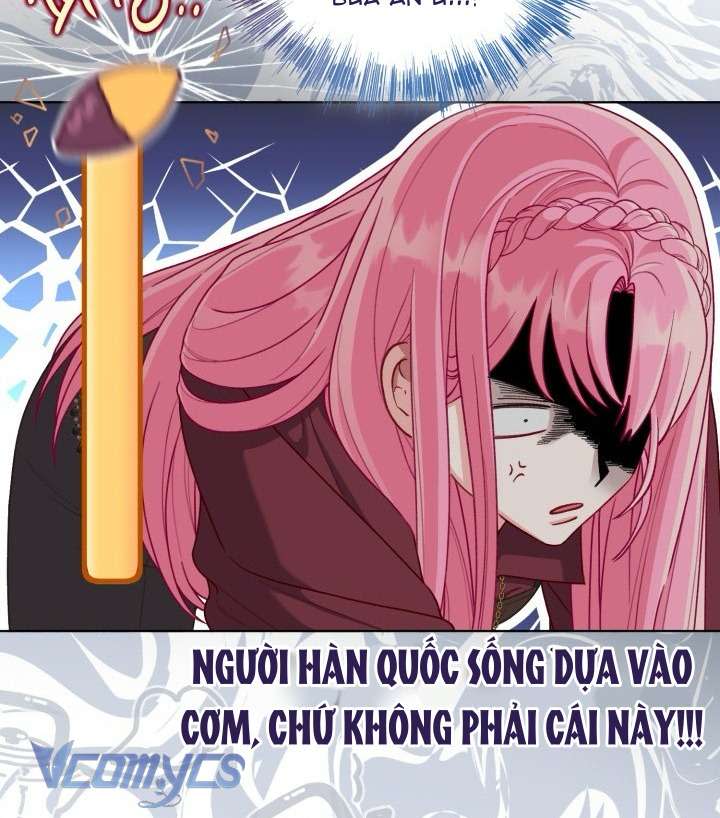 sự điều trị đặc biệt của tinh linh Chapter 81 - Next Chap 82