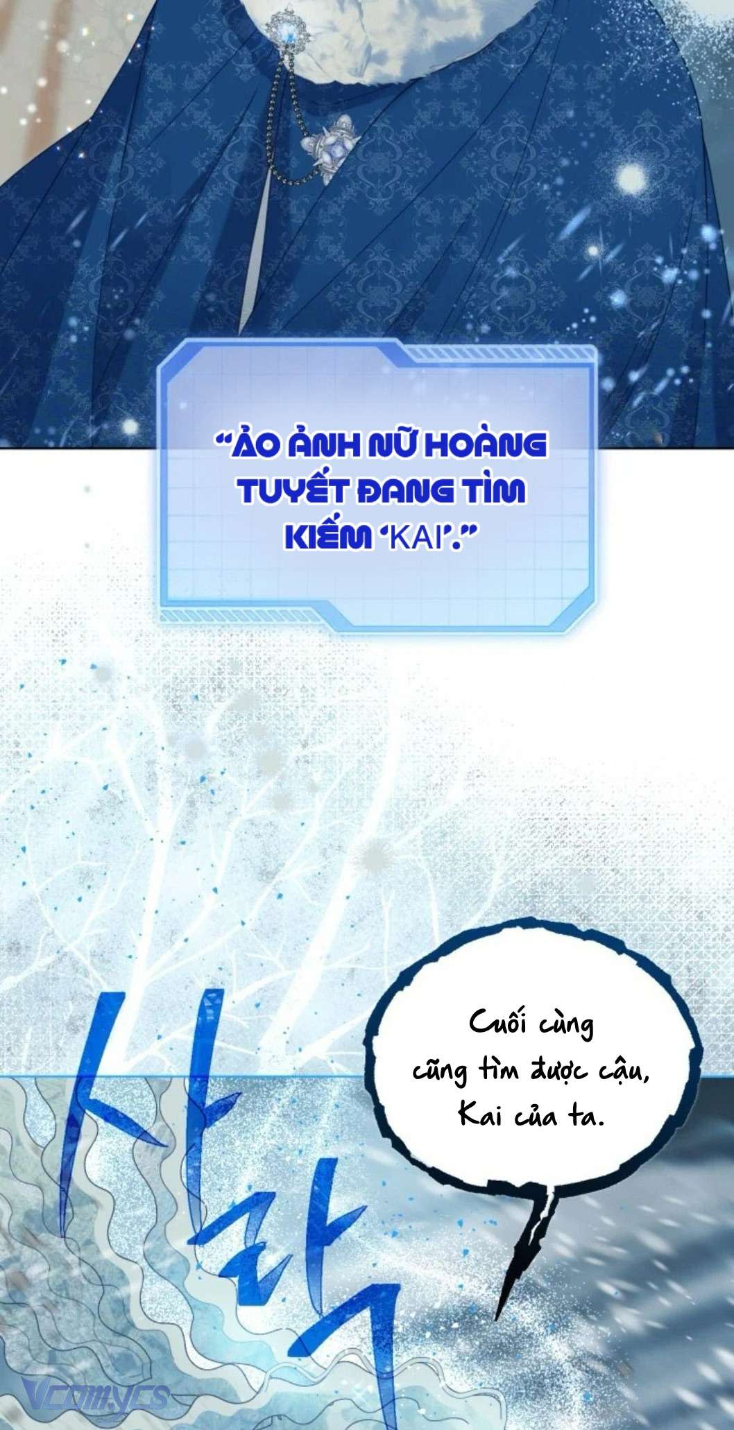 sự điều trị đặc biệt của tinh linh Chapter 89 - Next Chap 90