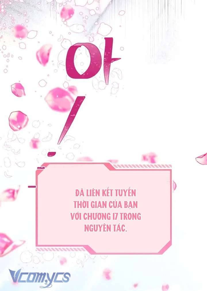 sự điều trị đặc biệt của tinh linh Chapter 70 - Next chương 71