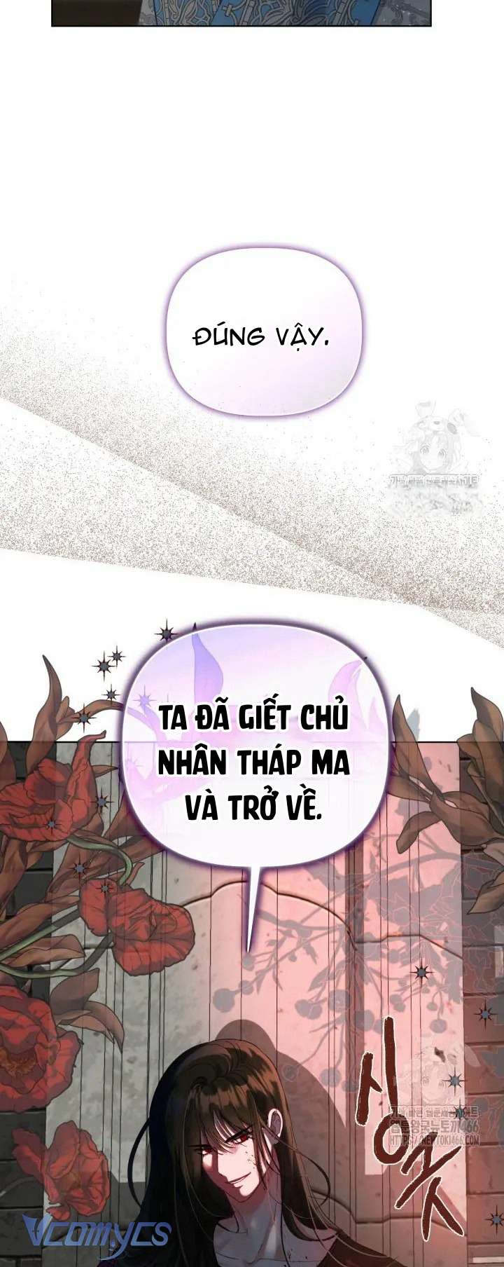 sự điều trị đặc biệt của tinh linh Chapter 95 - Next Chapter 96