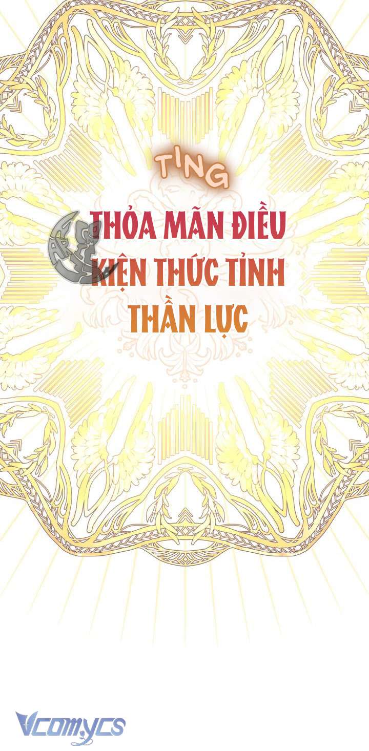 sự điều trị đặc biệt của tinh linh Chapter 43 - Next chapter 44