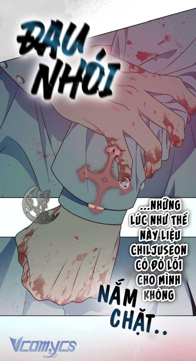 sự điều trị đặc biệt của tinh linh Chapter 50 - Next chapter 51