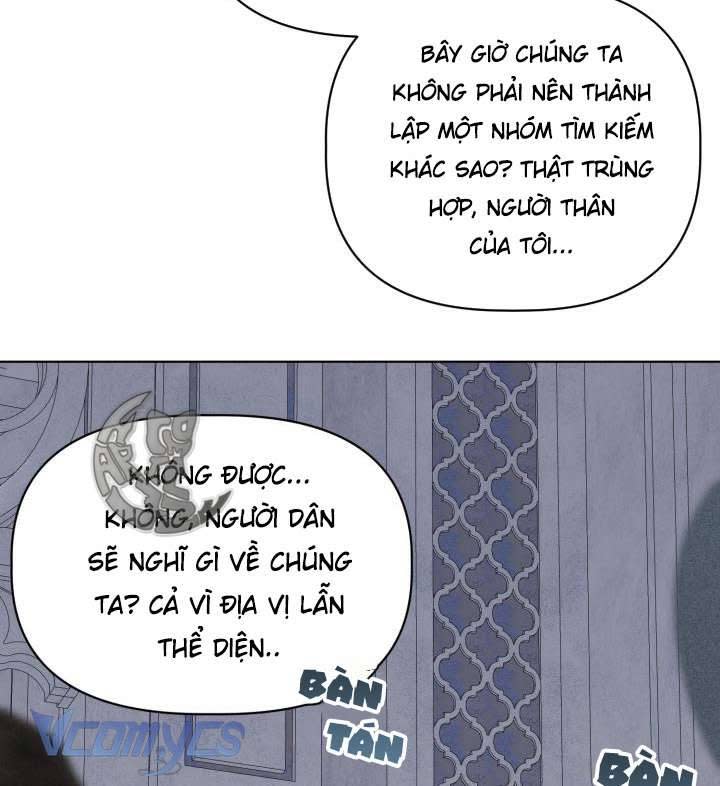 sự điều trị đặc biệt của tinh linh Chapter 43 - Next chapter 44