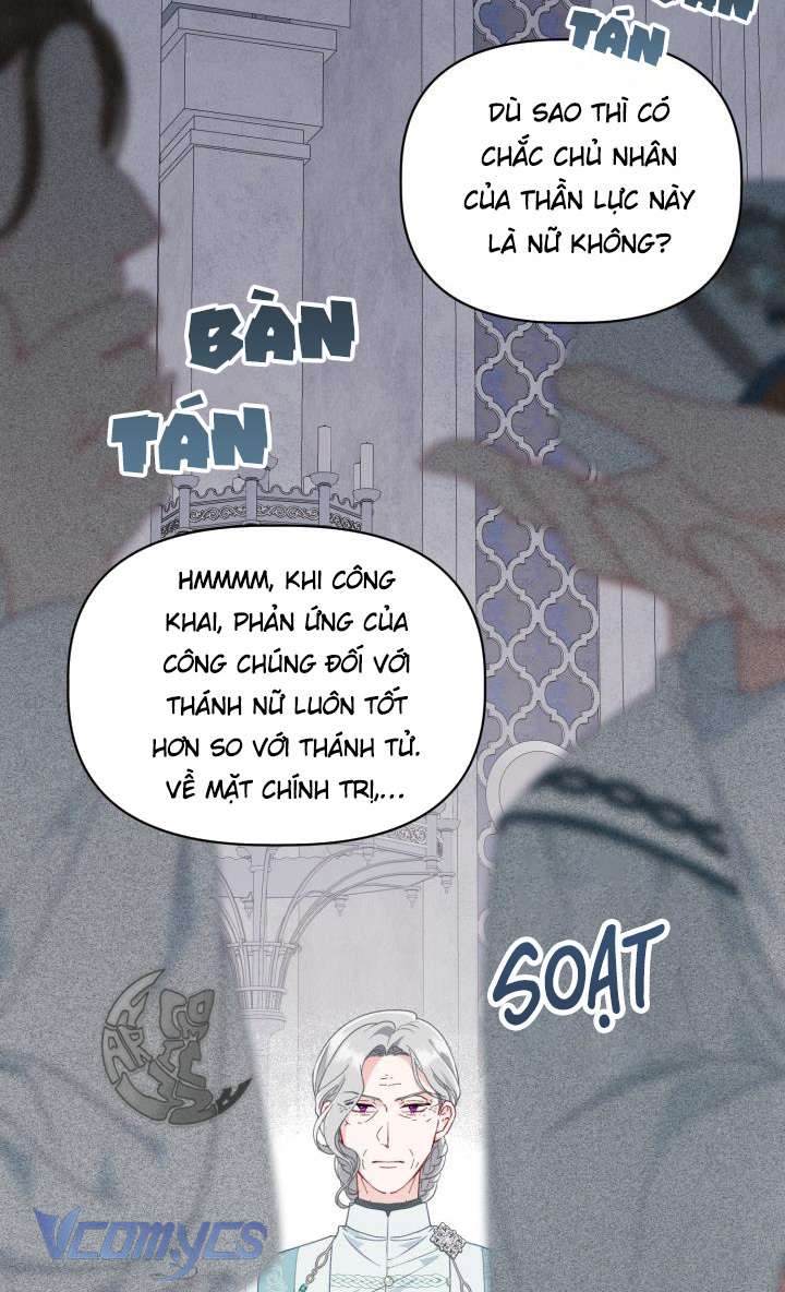 sự điều trị đặc biệt của tinh linh Chapter 43 - Next chapter 44