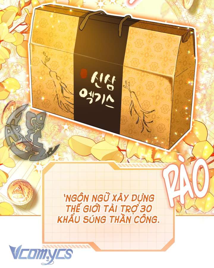 sự điều trị đặc biệt của tinh linh Chapter 32 - Next chapter 33