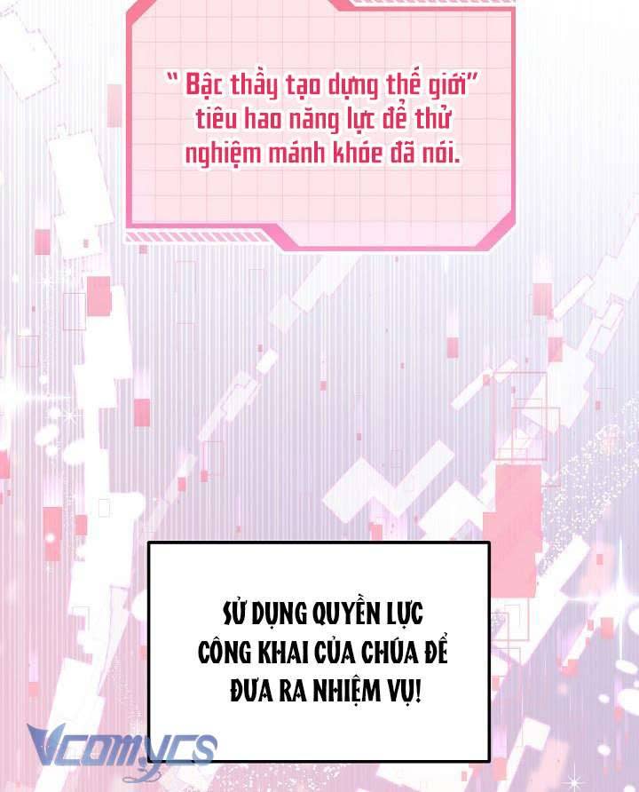 sự điều trị đặc biệt của tinh linh Chapter 21 - Next Chapter 21.5