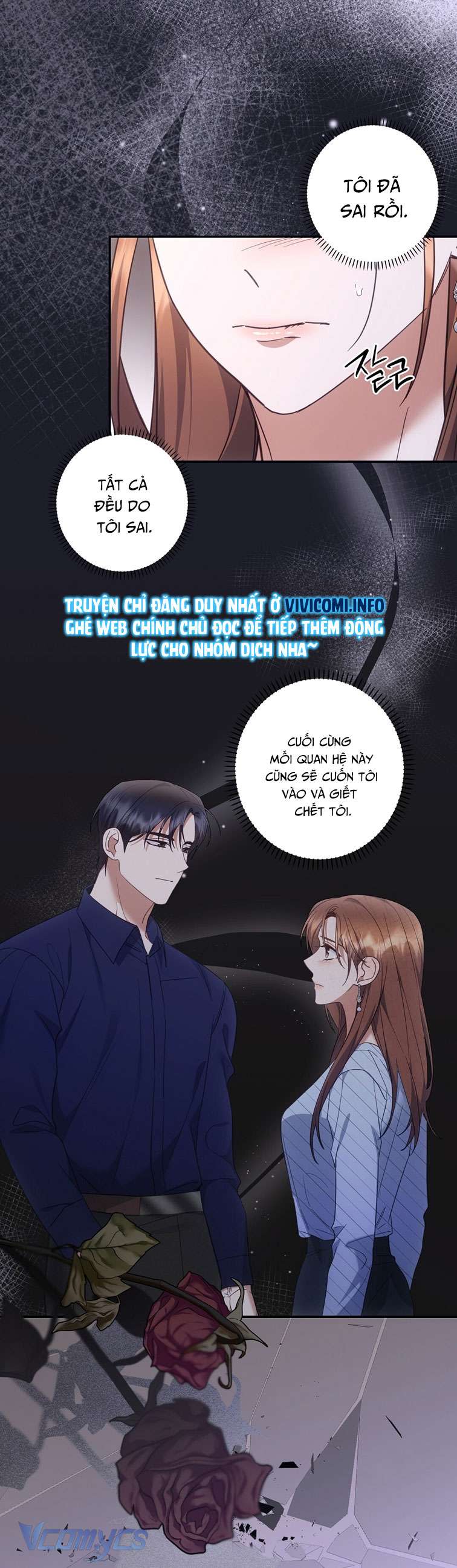 [18+] vì những thứ đã tan vỡ Chapter 34 - Next Chap 35