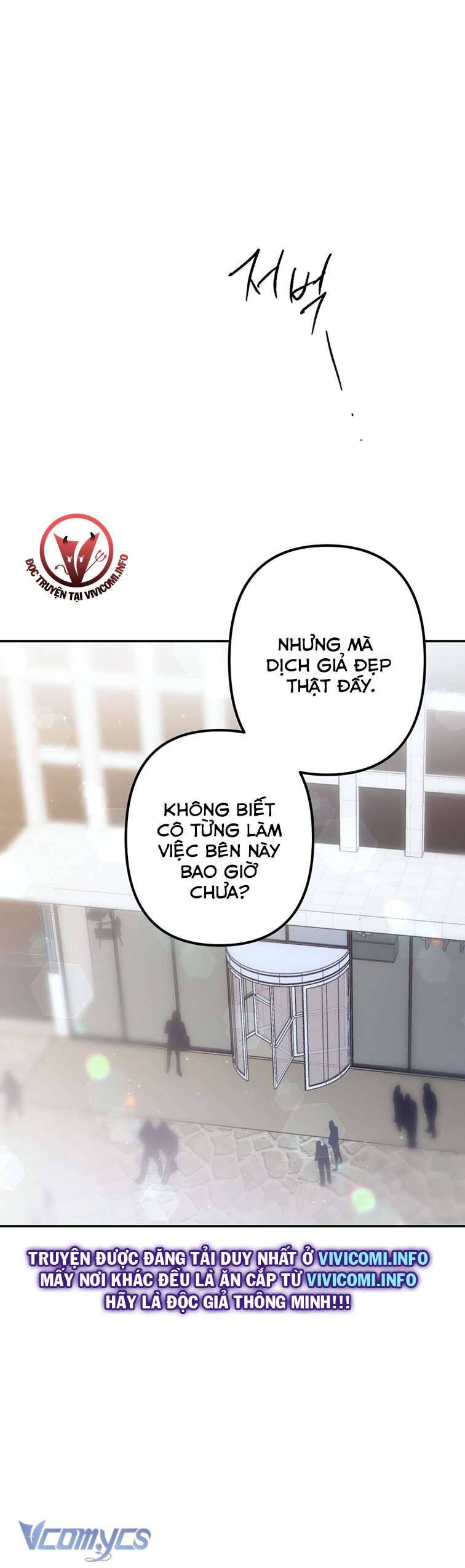 [18+] vì những thứ đã tan vỡ Chapter 25 - Next Chương 26