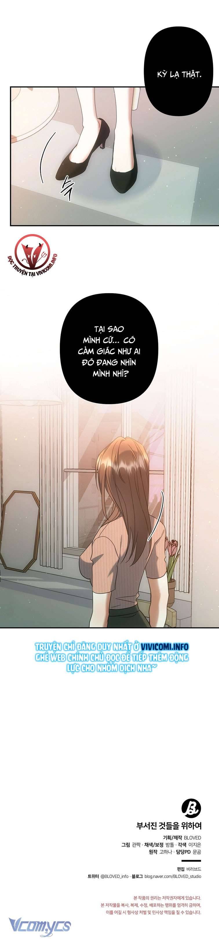 [18+] vì những thứ đã tan vỡ Chapter 25 - Next Chương 26