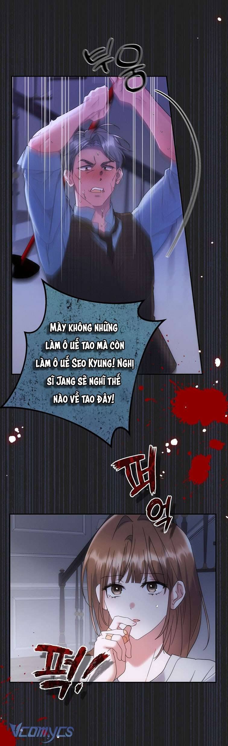 [18+] vì những thứ đã tan vỡ Chapter 4 - Next Chương 5