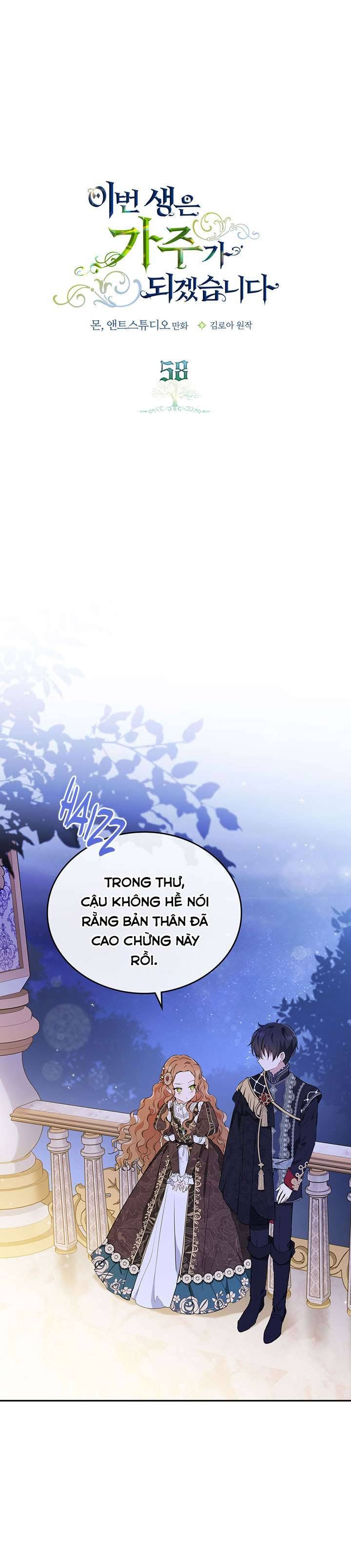 kiếp này nhất định làm gia chủ Chap 58 - Next Chương 59