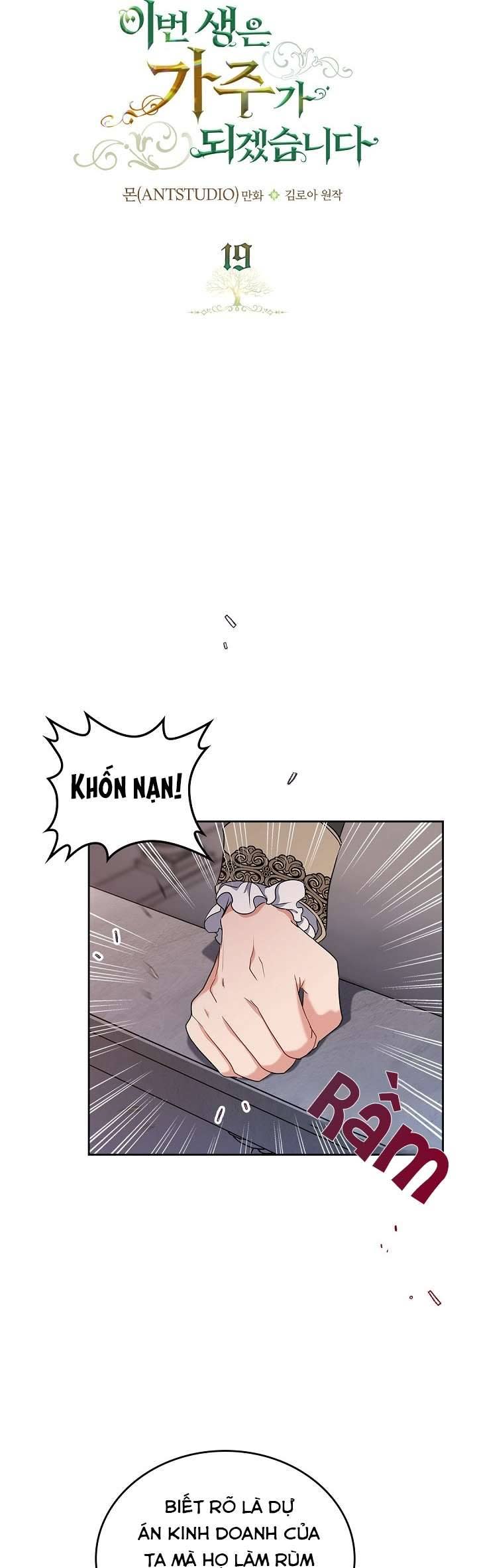 kiếp này nhất định làm gia chủ Chap 19 - Next Chương 20