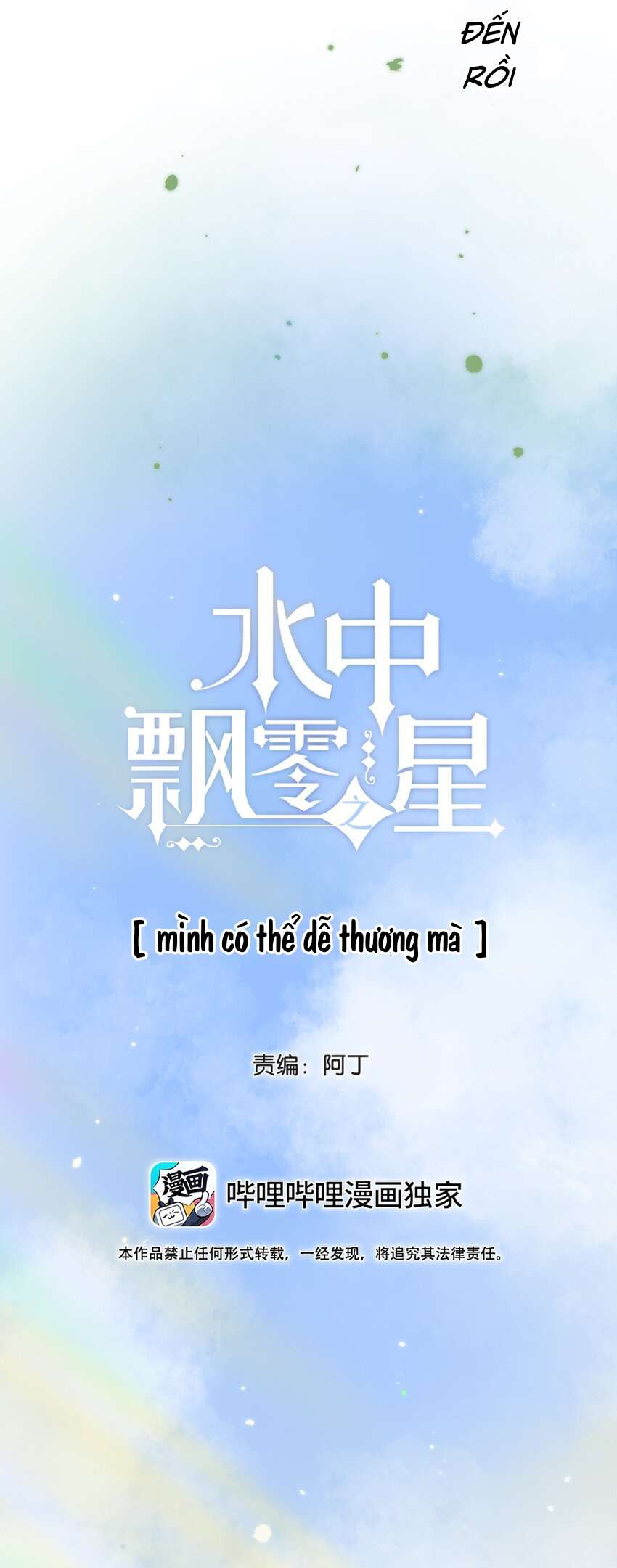 ánh sao phiêu linh trong nước Chap 50 - Next Chap 51