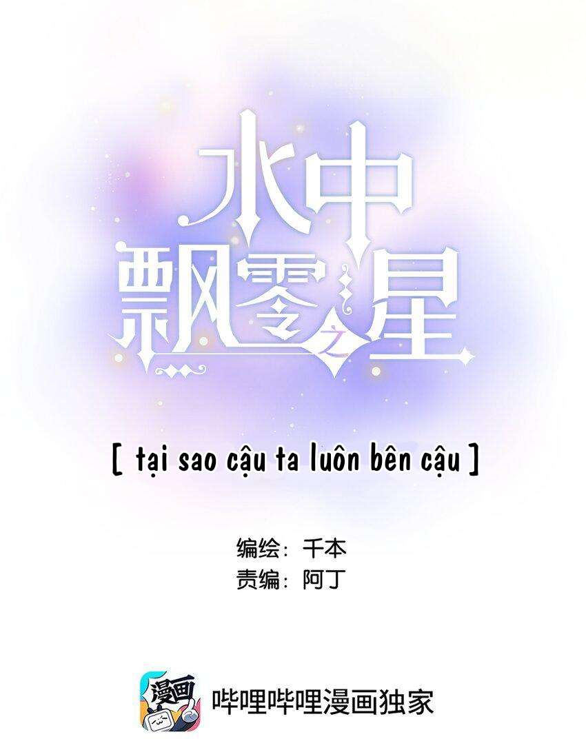 ánh sao phiêu linh trong nước Chap 49 - Next Chap 50