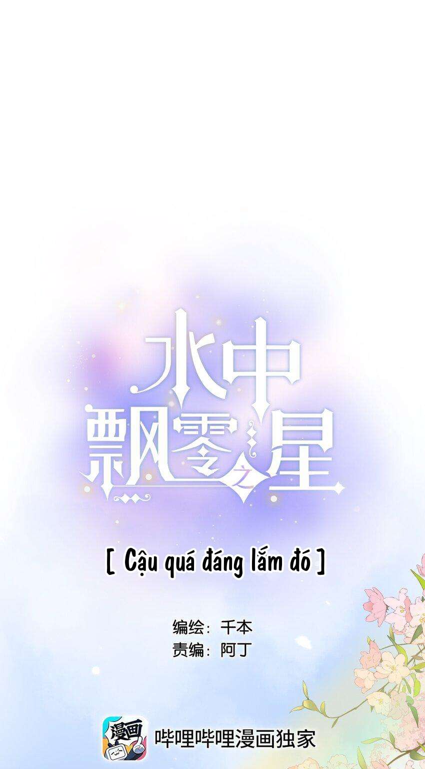 ánh sao phiêu linh trong nước Chap 46.1 - Next Chapter 46.2