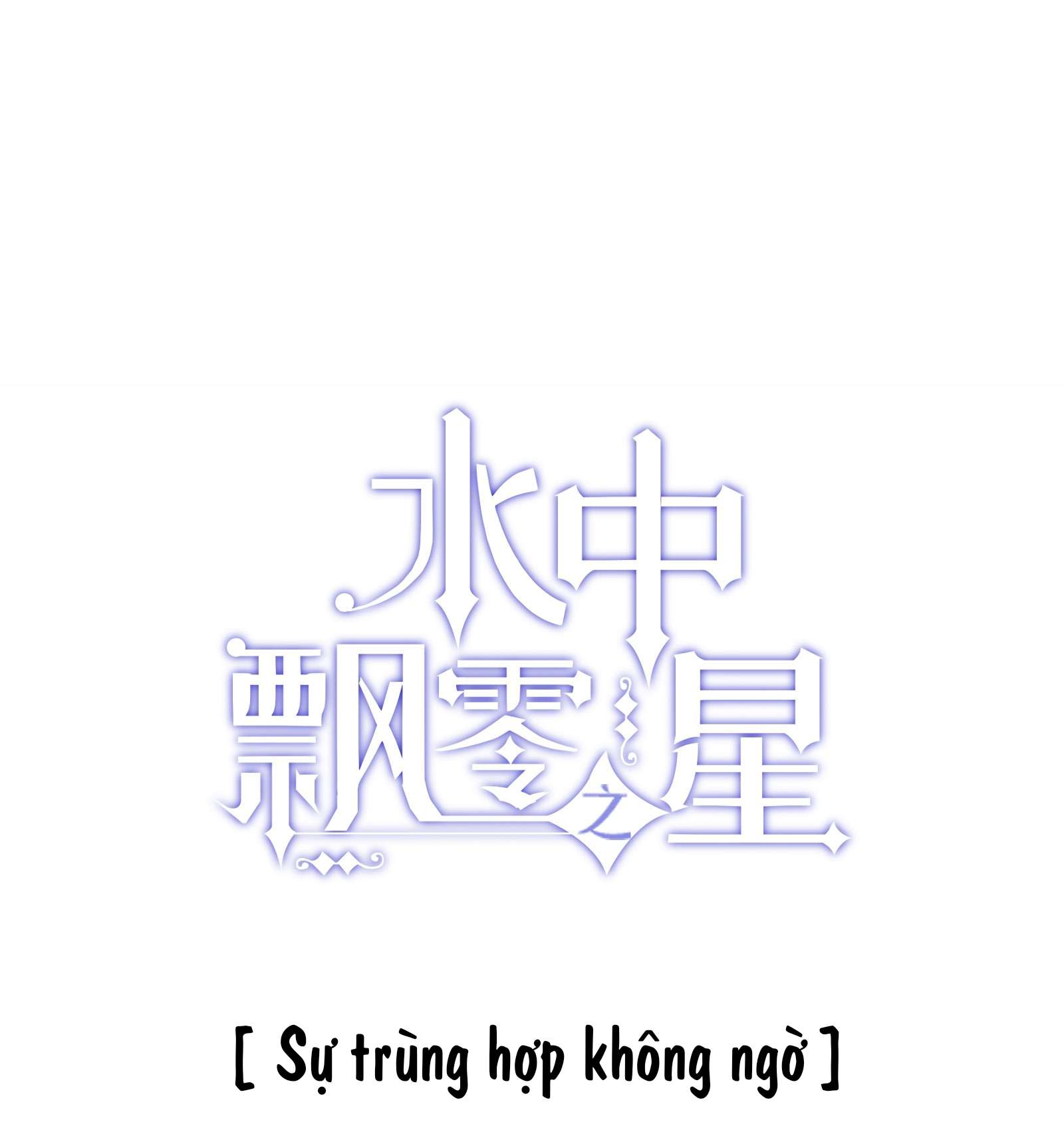 ánh sao phiêu linh trong nước Chap 38 - Next chapter 39