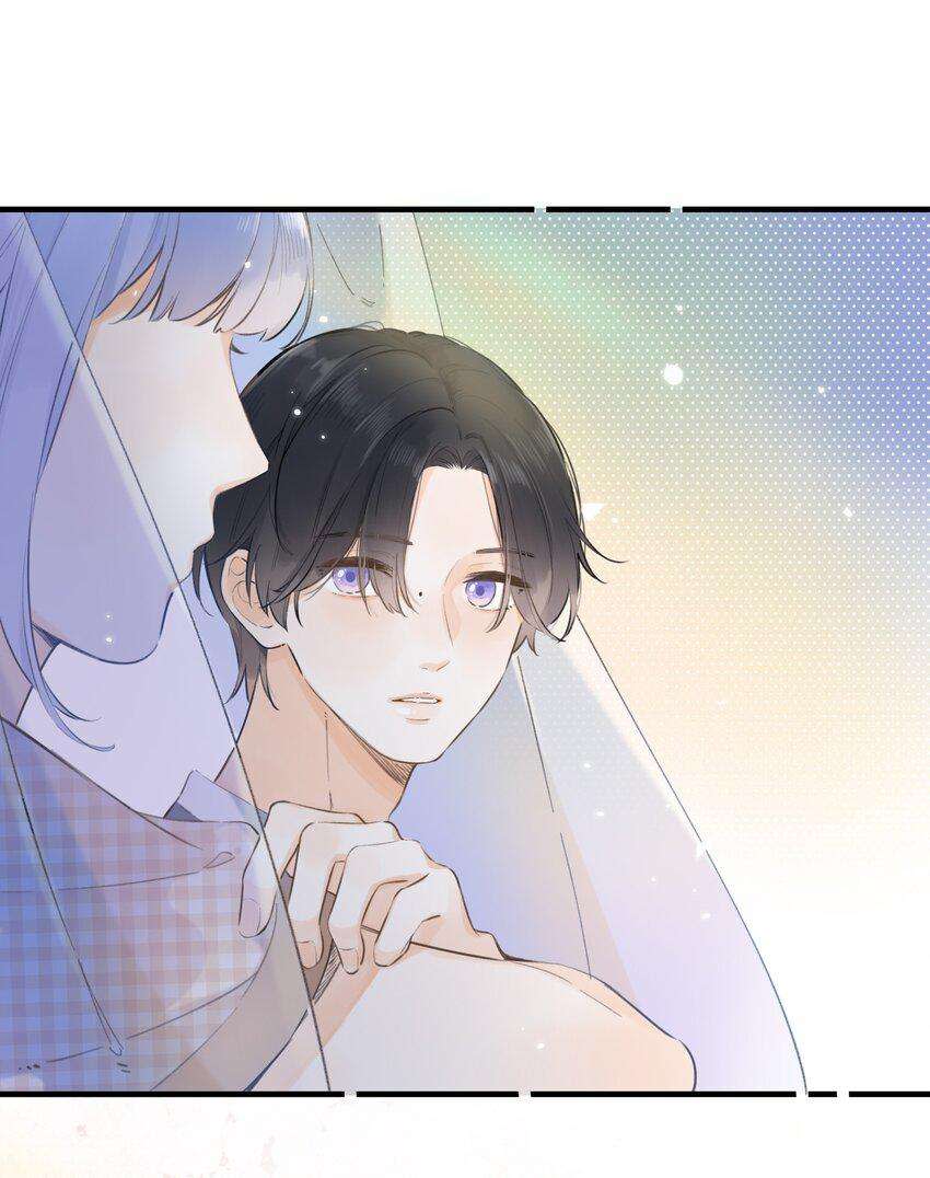 ánh sao phiêu linh trong nước Chap 43 - Next chapter 44