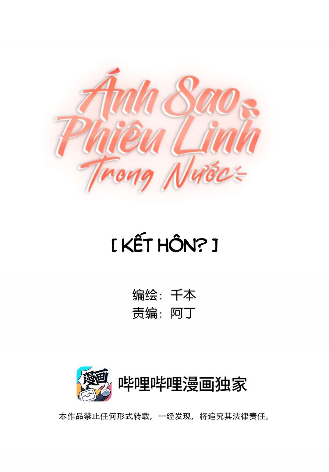 ánh sao phiêu linh trong nước Chap 31 - Next chapter 32