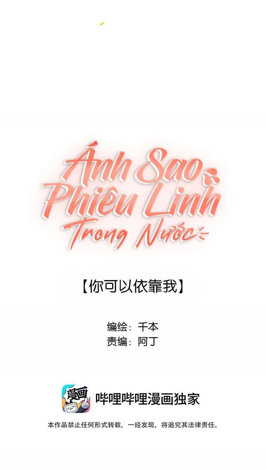 ánh sao phiêu linh trong nước Chap 27 - Next chapter 28