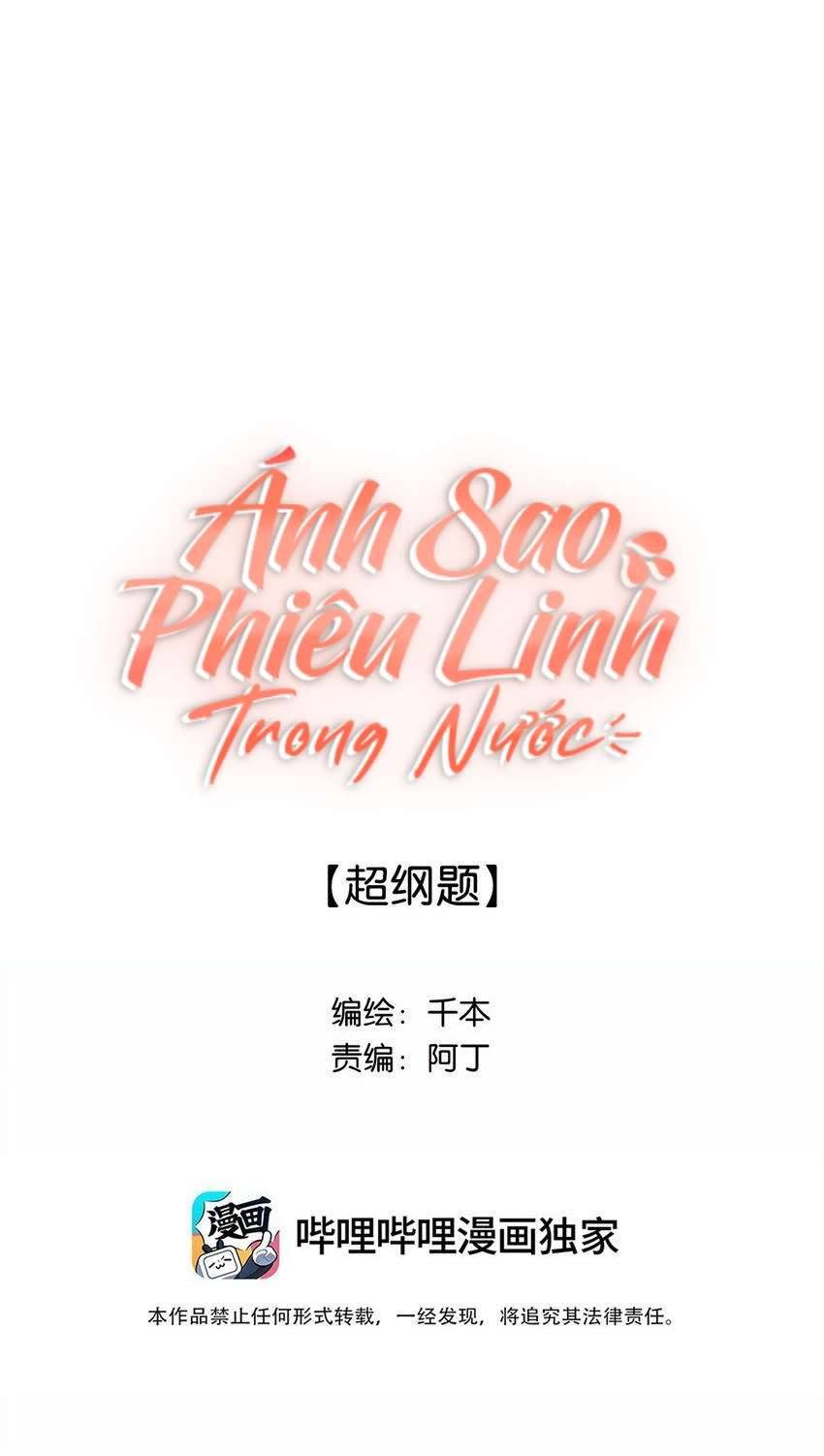 ánh sao phiêu linh trong nước Chap 24 - Next chapter 25