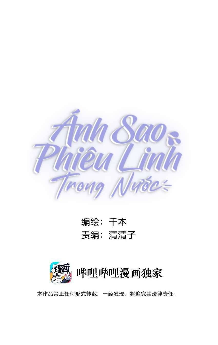 ánh sao phiêu linh trong nước Chap 22 - Next Chương 23