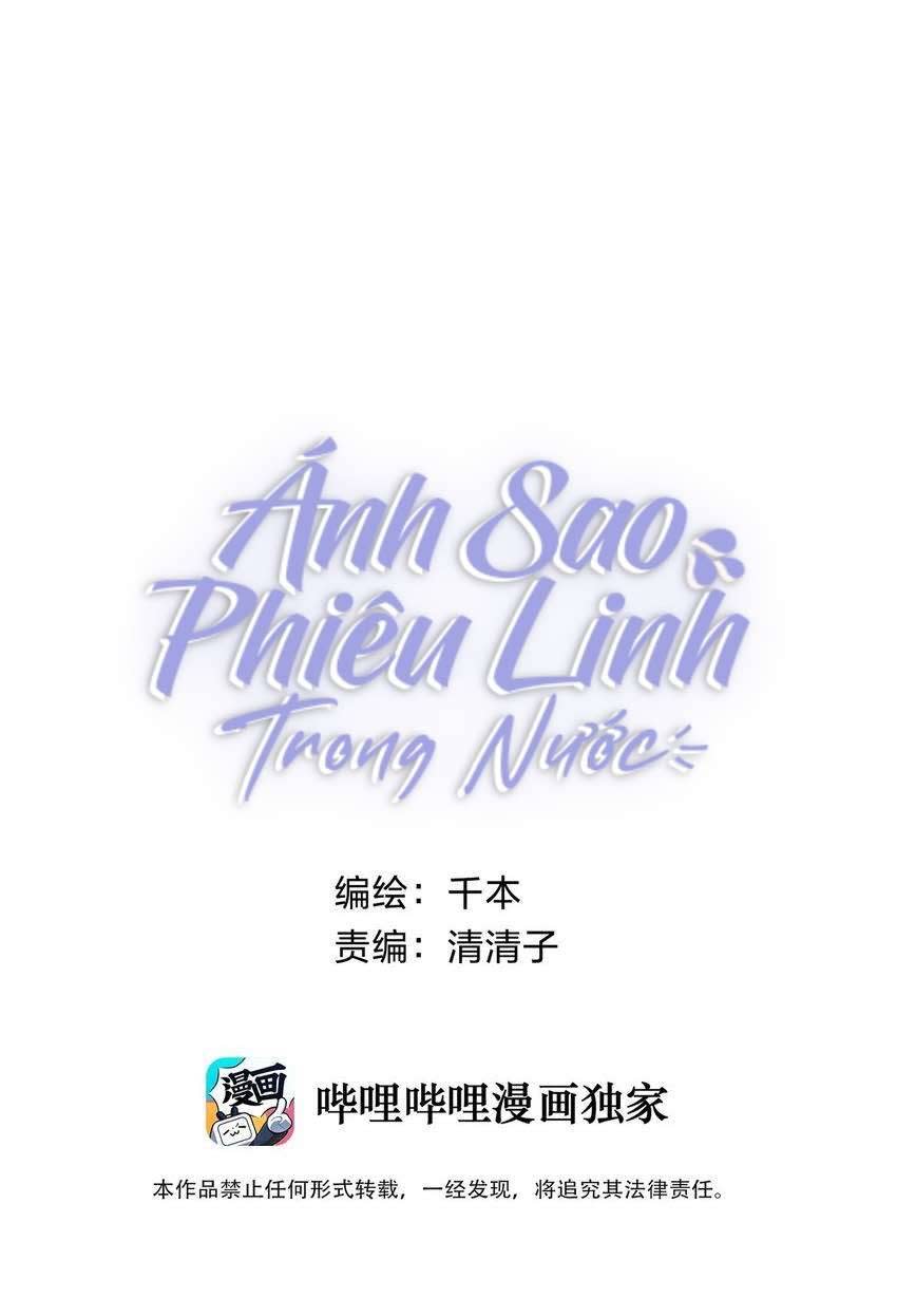 ánh sao phiêu linh trong nước Chap 19 - Next Chương 20