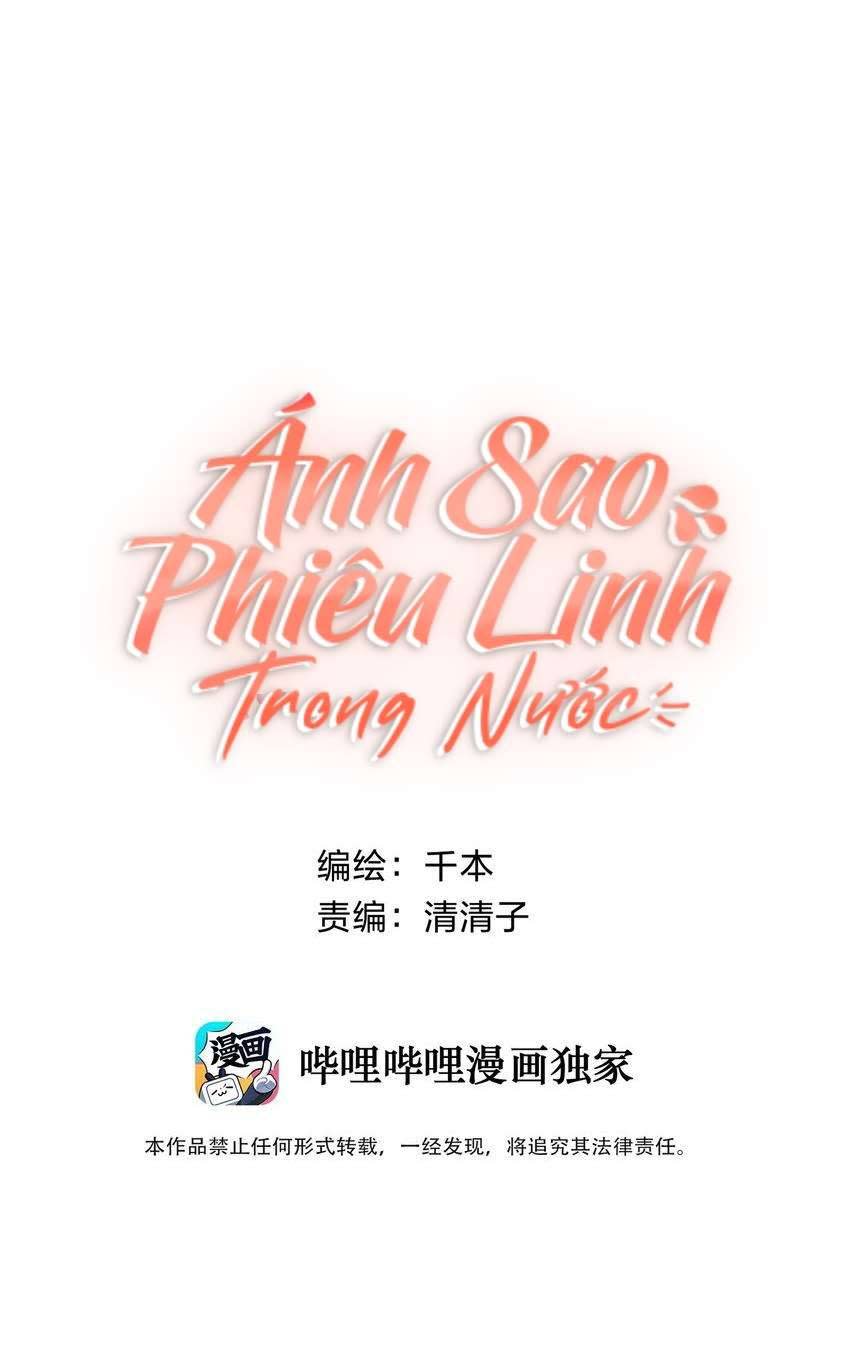 ánh sao phiêu linh trong nước Chap 11 - Next Chương 12