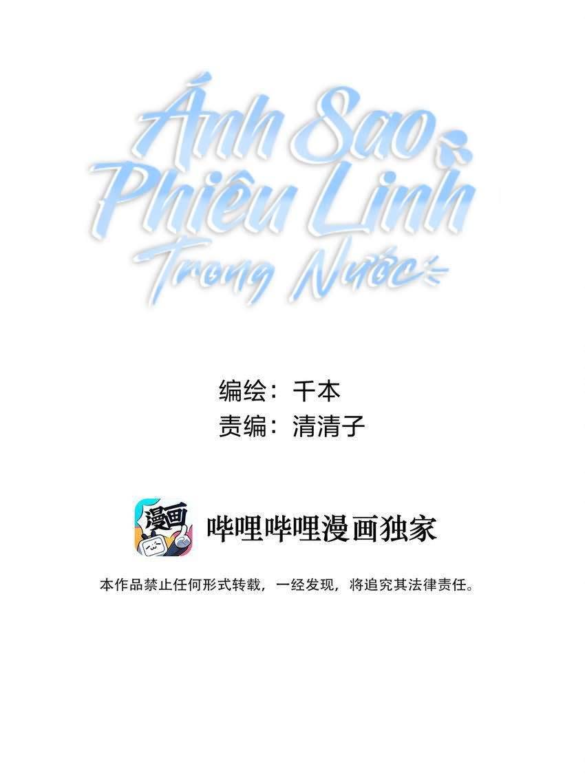 ánh sao phiêu linh trong nước Chap 13 - Next Chương 14