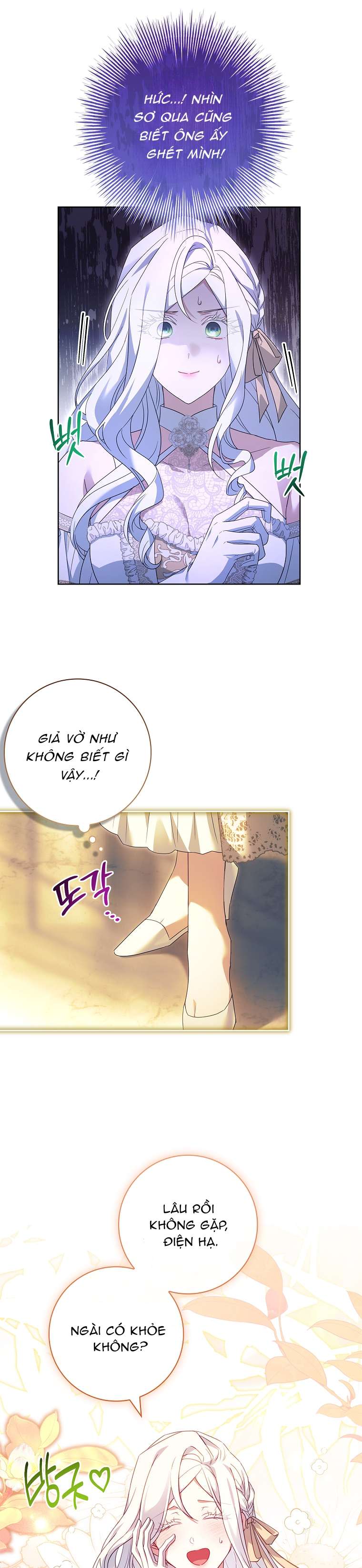 Chồng Ơi, Tại Sao Chúng Ta Không Thể Ly Hôn? Chap 33 - Next Chap 34