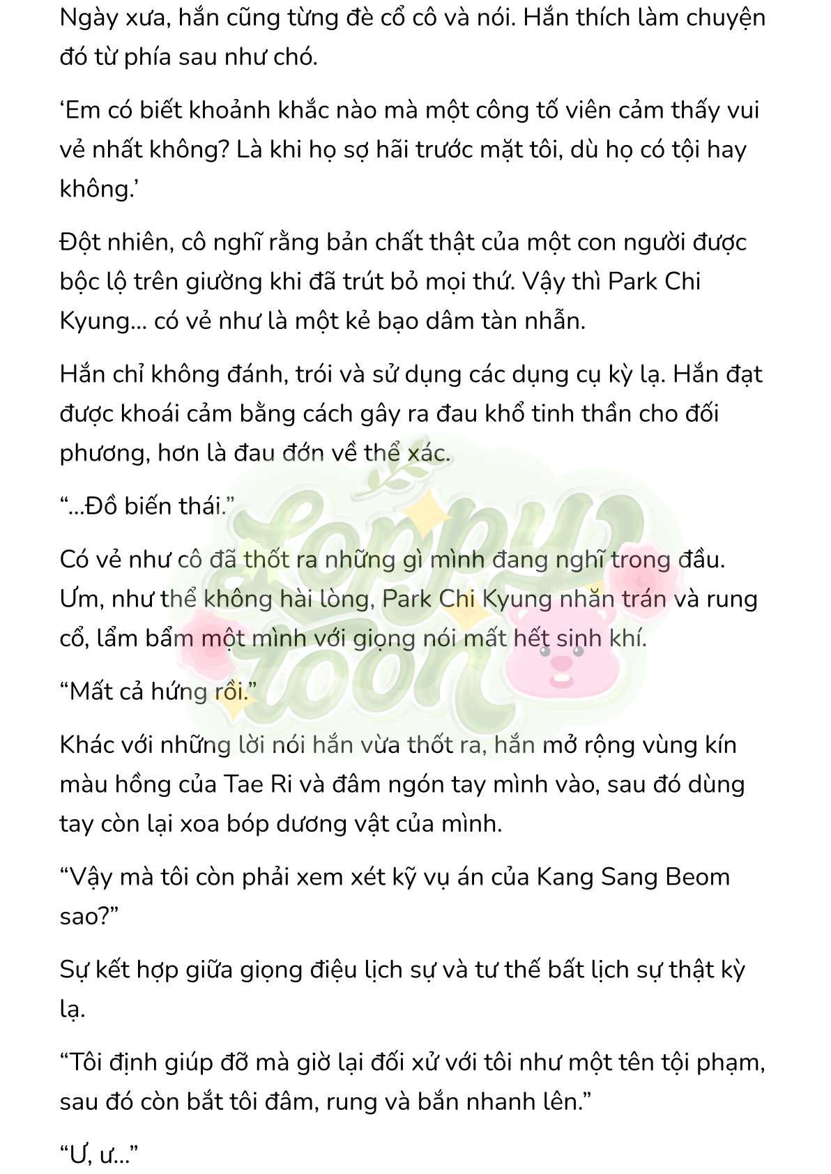 [Novel] Gửi Kẻ Xa Lạ Phản Bội Đạo Đức Chap 26 - Next Chap 27