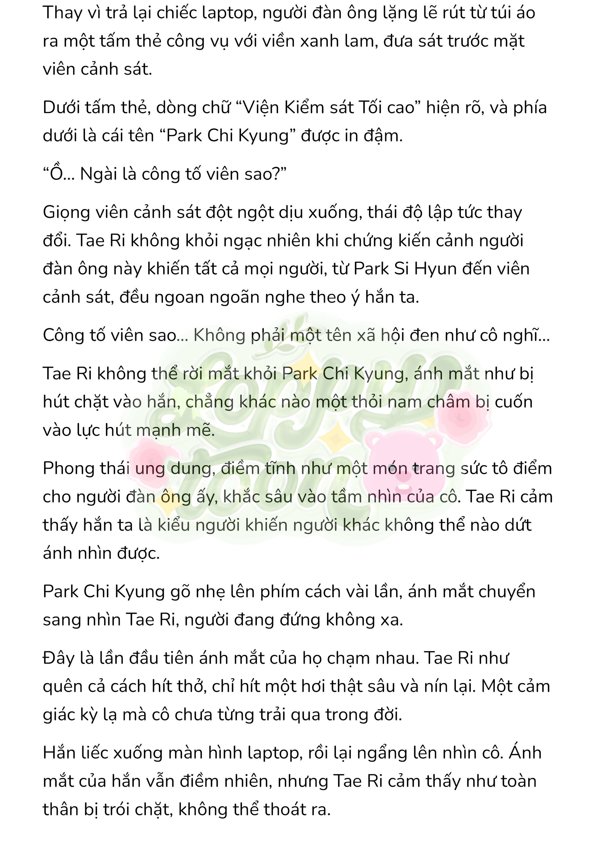 [Novel] Gửi Kẻ Xa Lạ Phản Bội Đạo Đức Chap 2 - Next Chap 3