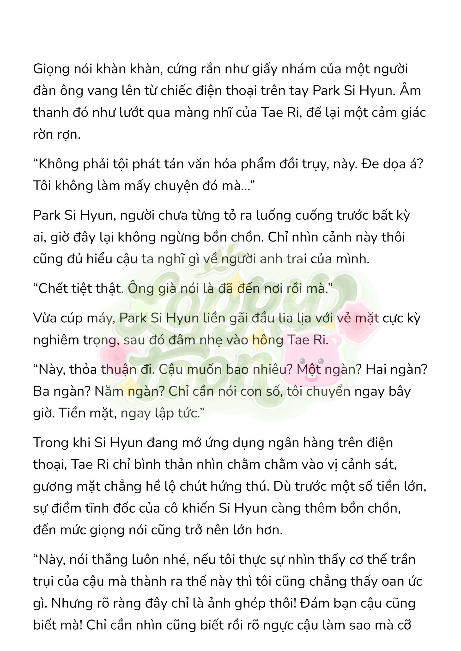 [Novel] Gửi Kẻ Xa Lạ Phản Bội Đạo Đức Chap 1 - Next Chap 2