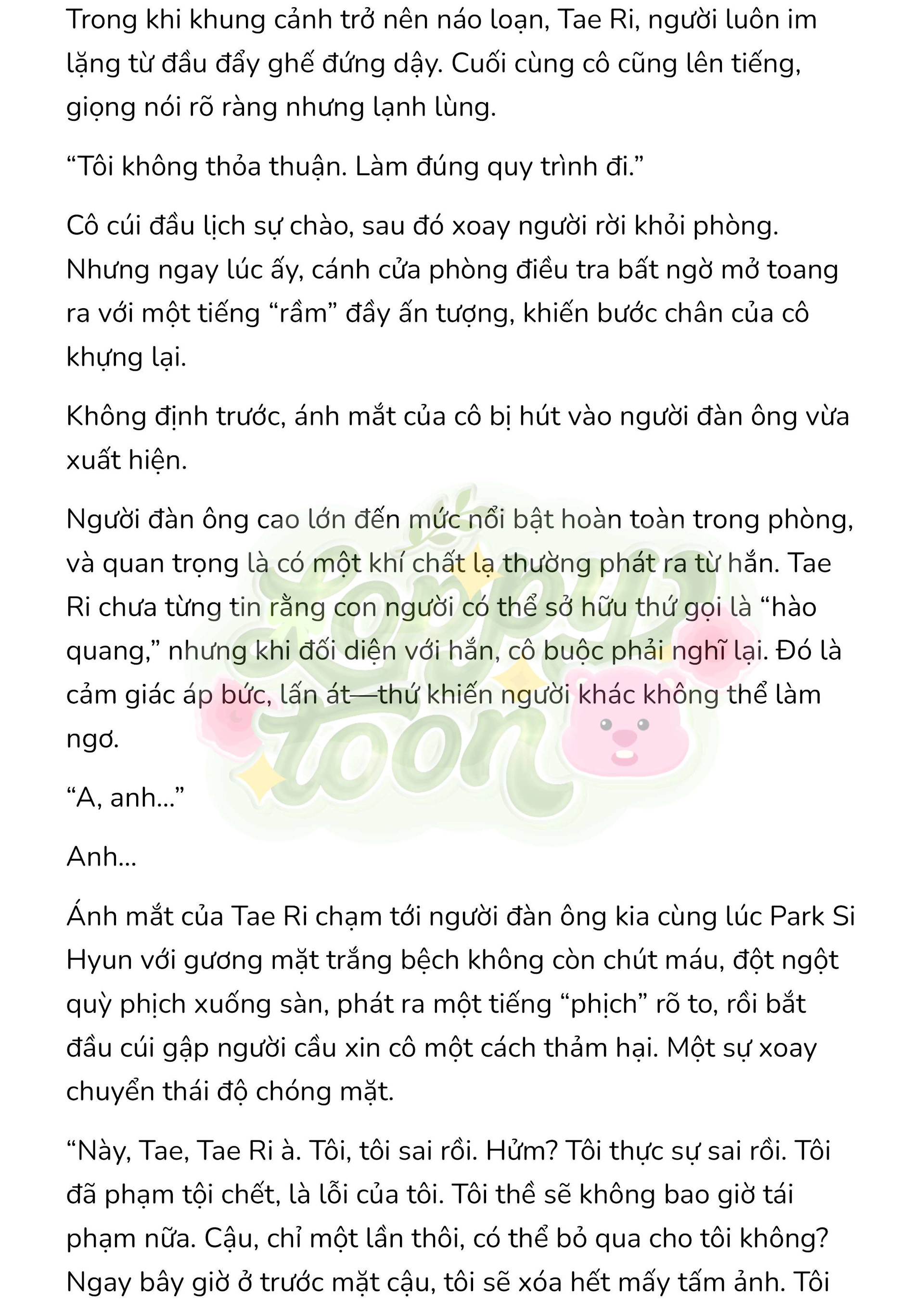 [Novel] Gửi Kẻ Xa Lạ Phản Bội Đạo Đức Chap 1 - Next Chap 2