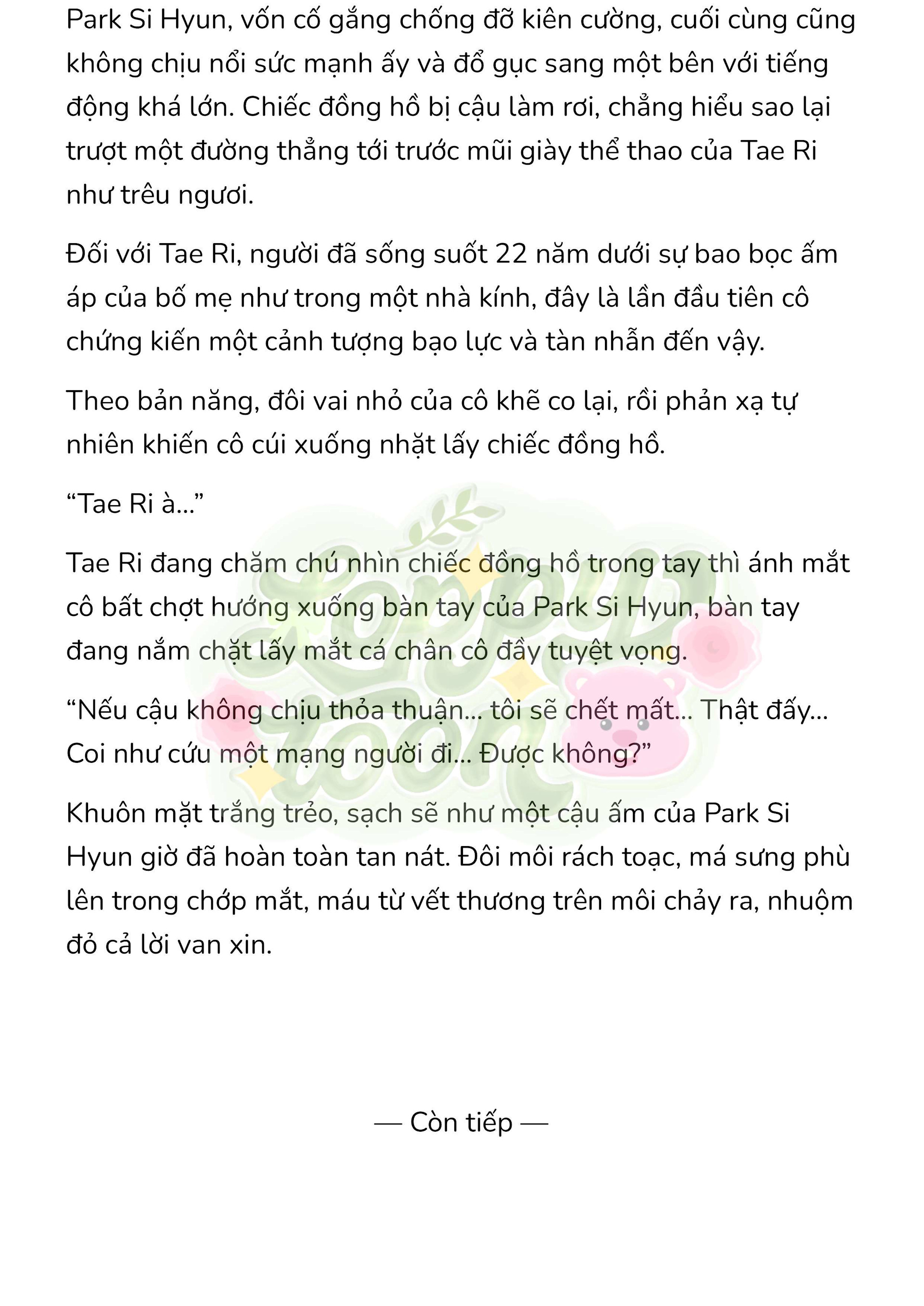 [Novel] Gửi Kẻ Xa Lạ Phản Bội Đạo Đức Chap 1 - Next Chap 2