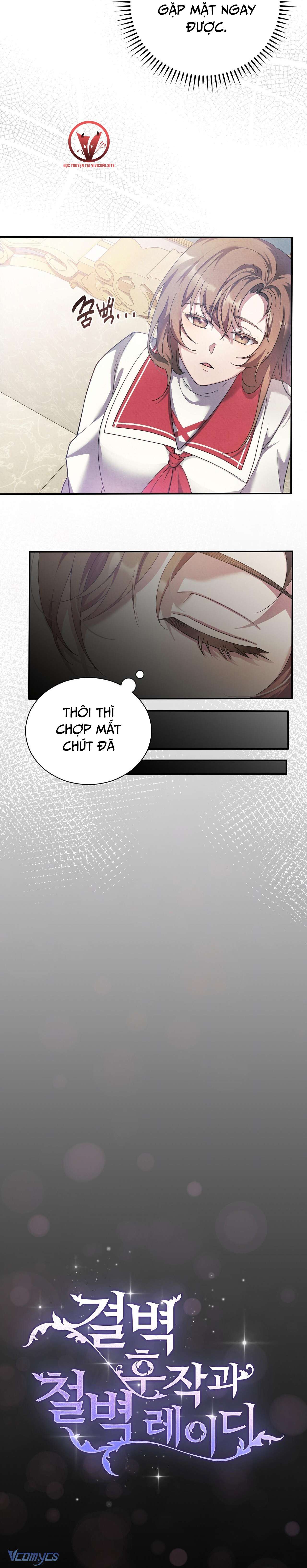 [18+] Hầu Tước Chính Trực Và Quý Cô Kiên Định Chapter 7 - Next Chap 8