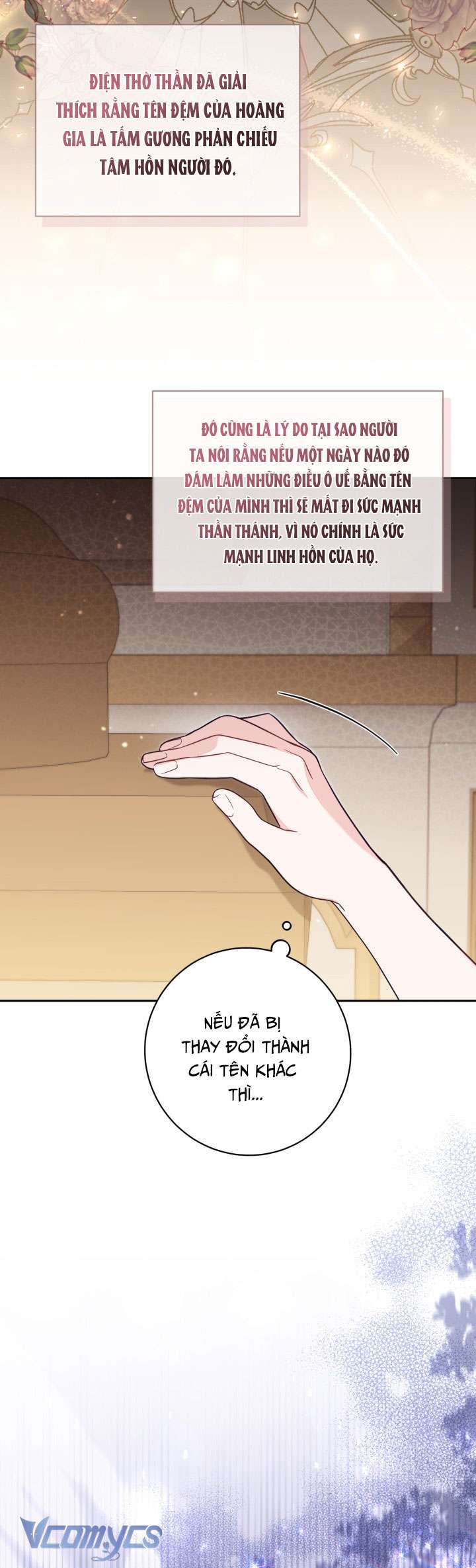 Không Có Chỗ Cho Kẻ Giả Mạo Chap 61 - Next Chap 62