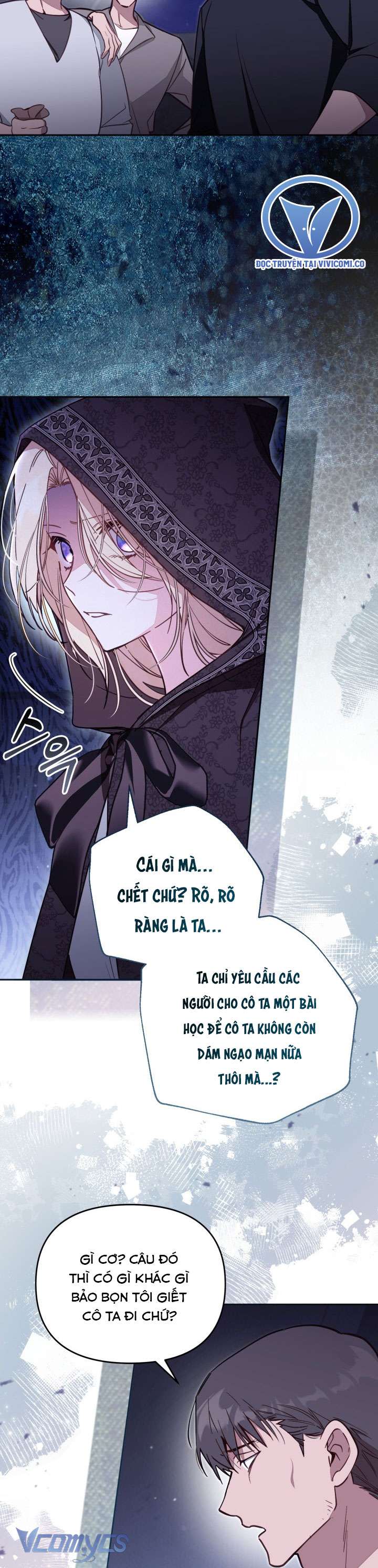 Không Có Chỗ Cho Kẻ Giả Mạo Chap 66 - Next Chap 67