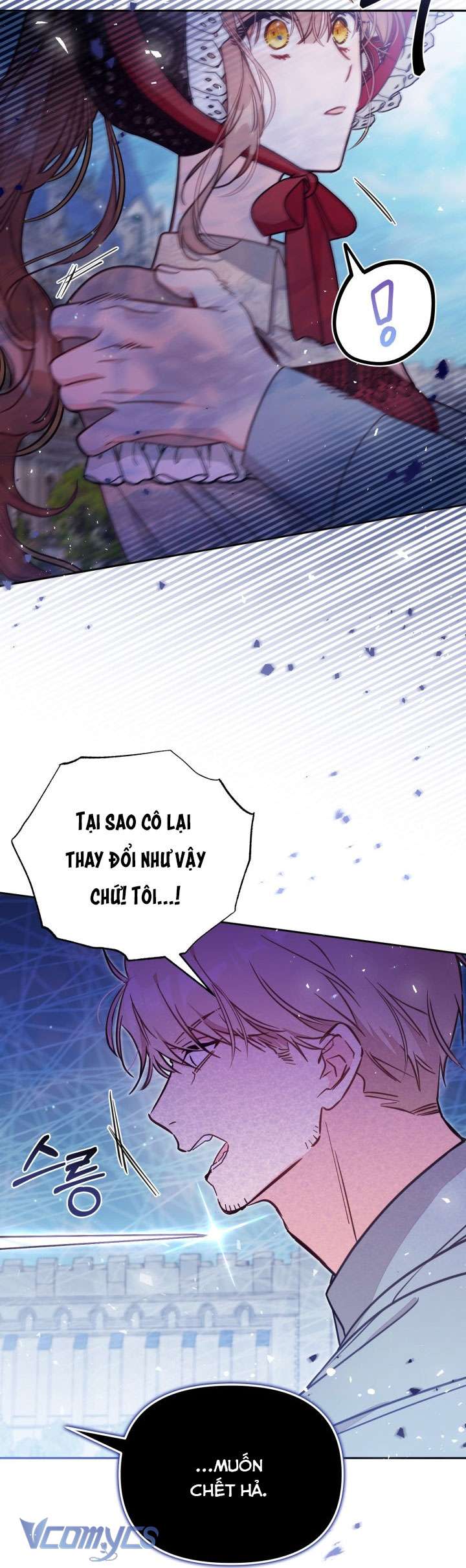 Không Có Chỗ Cho Kẻ Giả Mạo Chap 53 - Next Chap 54