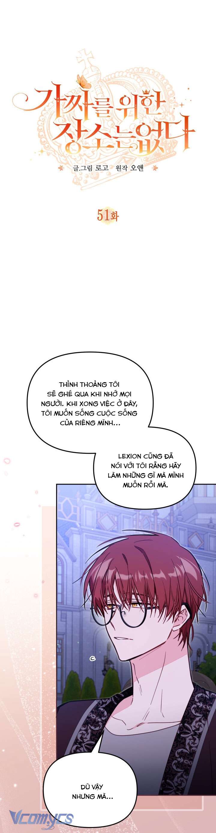 Không Có Chỗ Cho Kẻ Giả Mạo Chap 51 - Next Chap 52