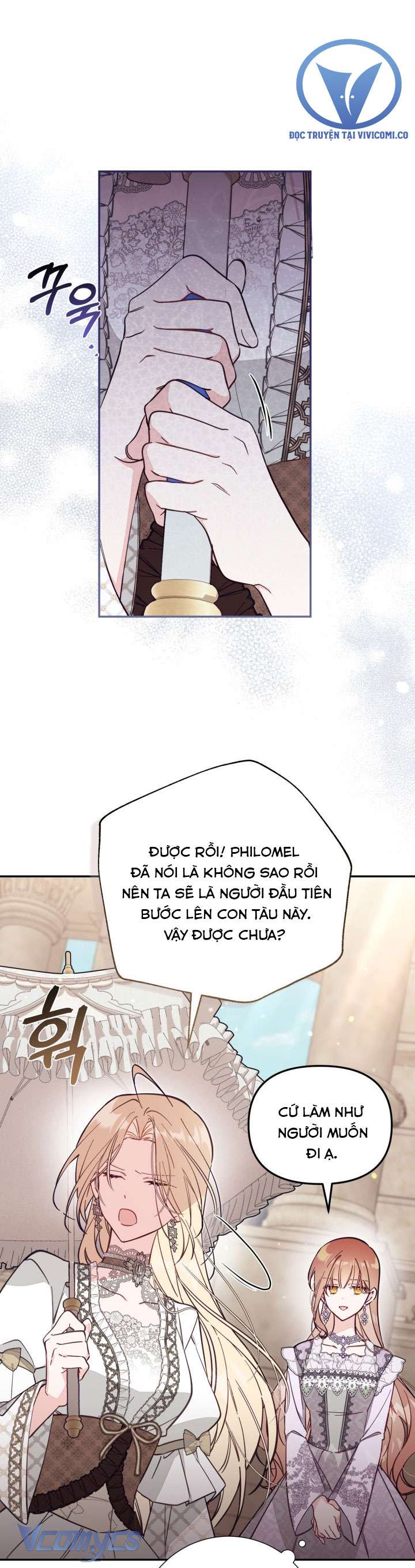 Không Có Chỗ Cho Kẻ Giả Mạo Chap 67 - Next Chap 68