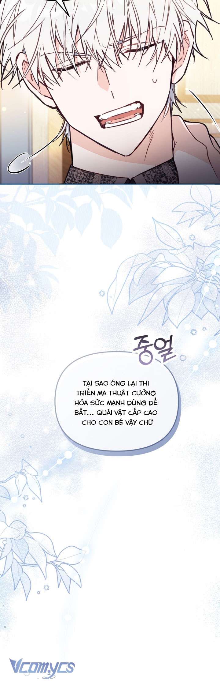 Không Có Chỗ Cho Kẻ Giả Mạo Chap 57 - Next Chap 58