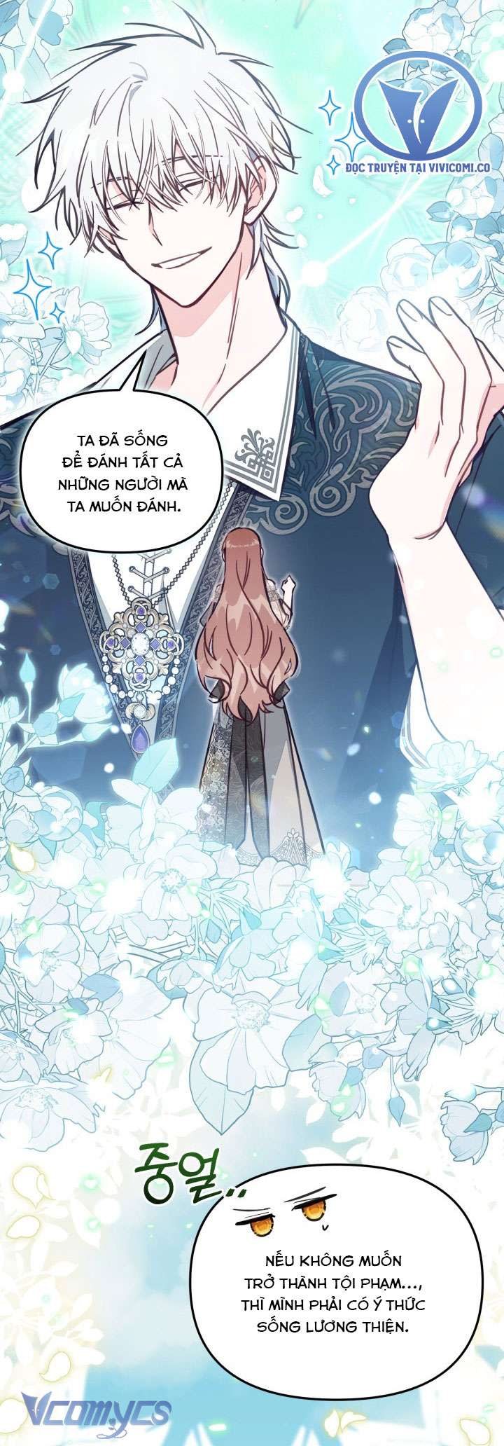 Không Có Chỗ Cho Kẻ Giả Mạo Chap 62 - Next Chap 63