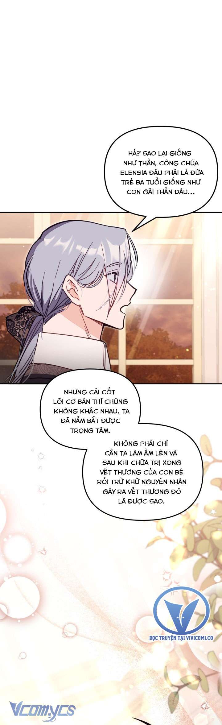 Không Có Chỗ Cho Kẻ Giả Mạo Chap 59 - Next Chap 60