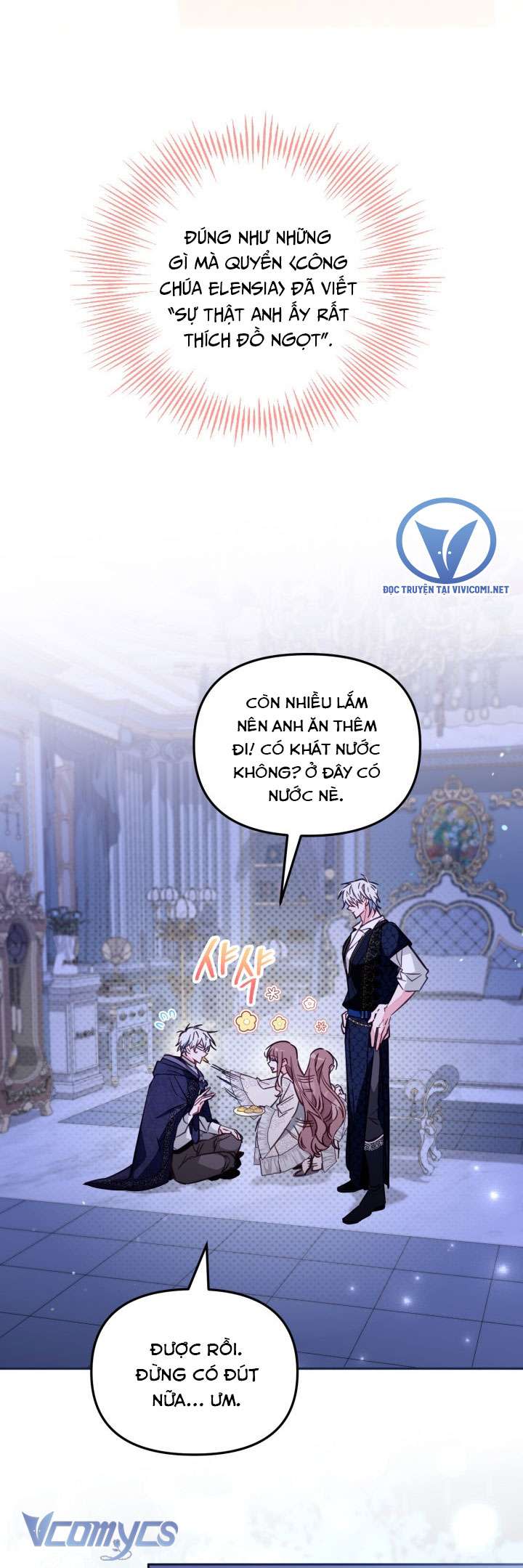 Không Có Chỗ Cho Kẻ Giả Mạo Chap 47 - Next Chap 48