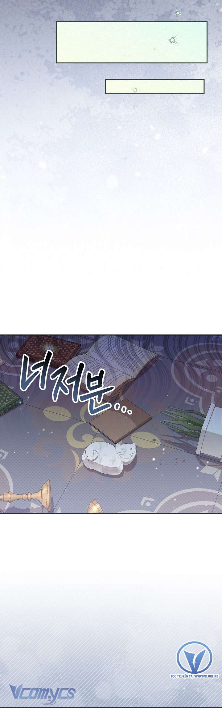 Không Có Chỗ Cho Kẻ Giả Mạo Chap 38 - Next Chap 39