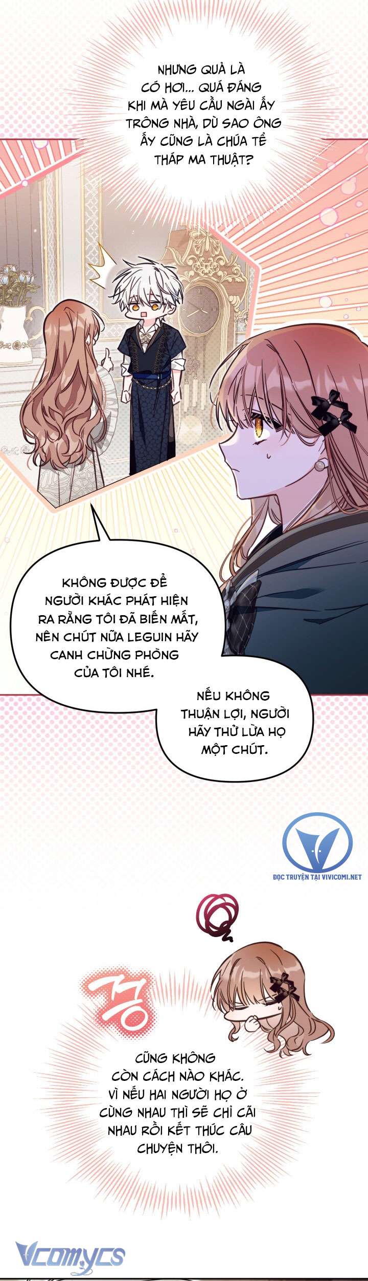 Không Có Chỗ Cho Kẻ Giả Mạo Chap 47 - Next Chap 48