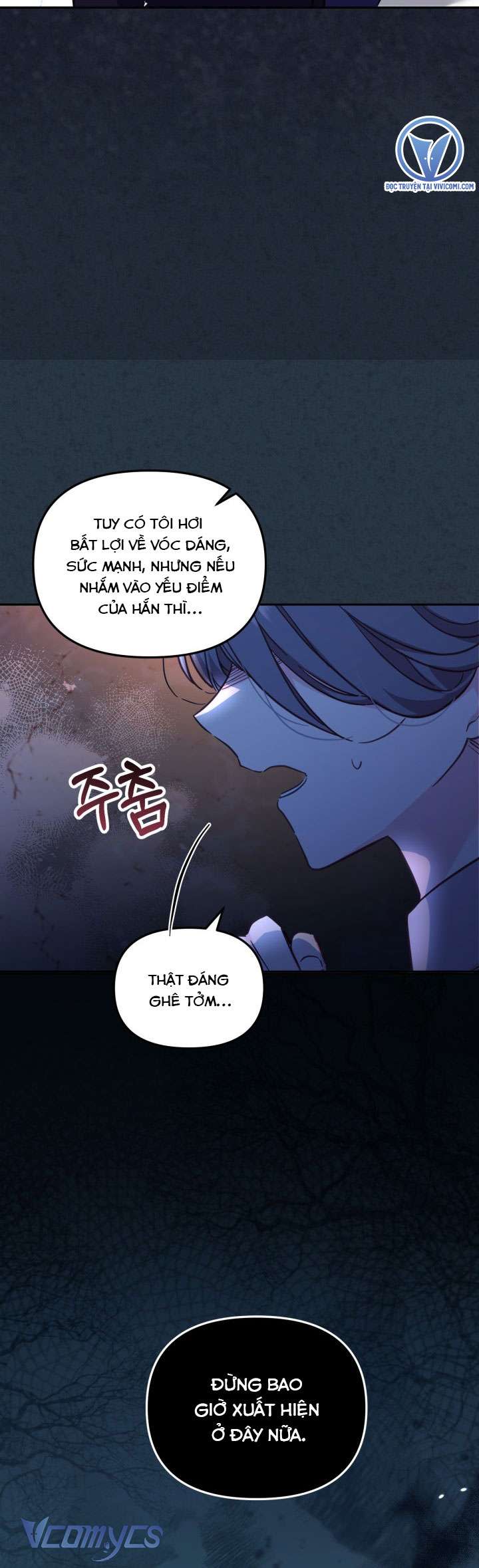 Không Có Chỗ Cho Kẻ Giả Mạo Chap 33 - Next Chap 34