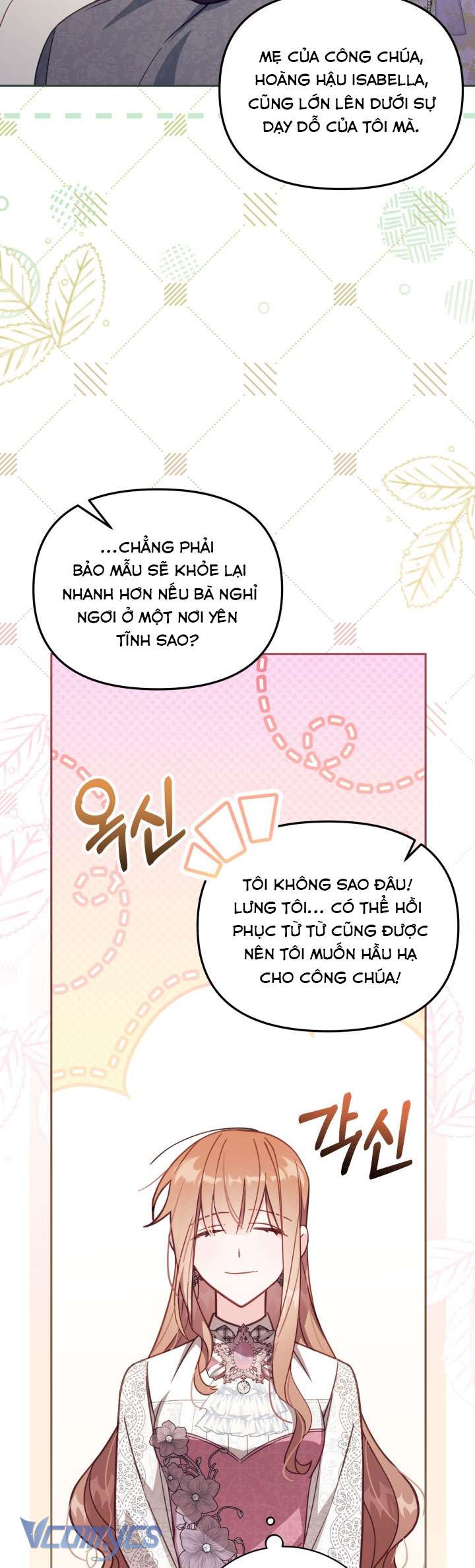 Không Có Chỗ Cho Kẻ Giả Mạo Chap 34 - Next Chap 35