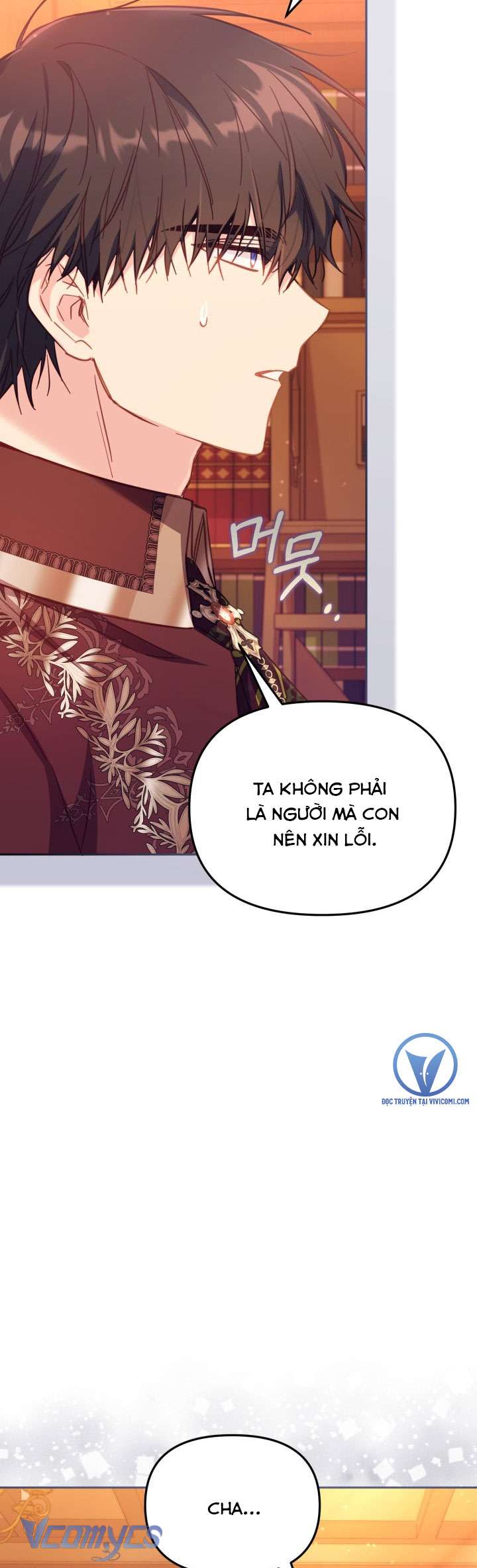 Không Có Chỗ Cho Kẻ Giả Mạo Chap 31 - Next Chap 32