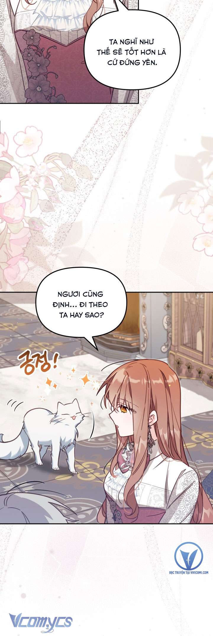 Không Có Chỗ Cho Kẻ Giả Mạo Chap 33 - Next Chap 34